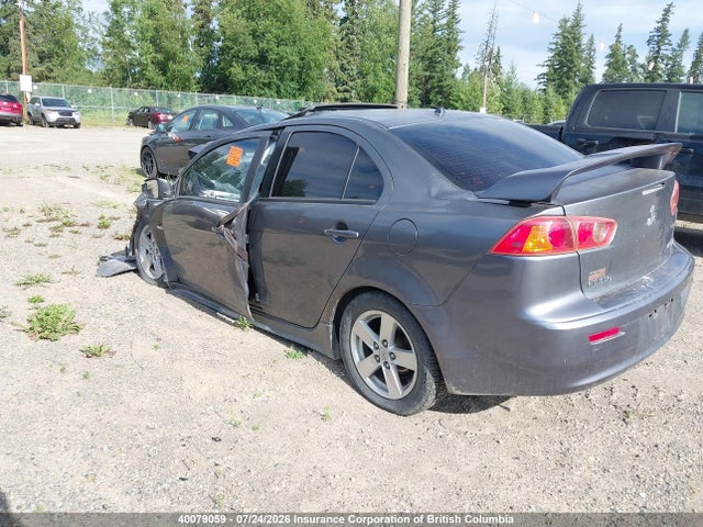 Продажа на аукционе авто 2008 Mitsubishi Lancer Es, vin: JA3AU26U78U606932, номер лота: 40079059