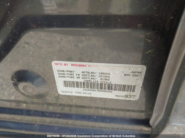 Продажа на аукционе авто 2008 Mitsubishi Lancer Es, vin: JA3AU26U78U606932, номер лота: 40079059