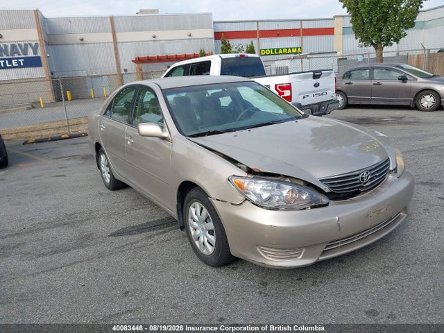 Продаж на аукціоні авто 2005 Toyota Camry, vin: 4T1BE32KX5U016194, номер лоту: 40083446
