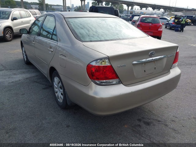 Aukcja sprzedaży 2005 Toyota Camry, vin: 4T1BE32KX5U016194, numer aukcji: 40083446