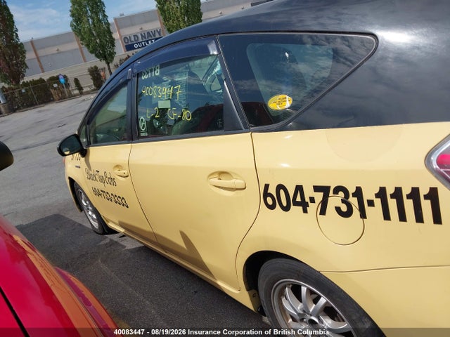 Toyota Prius 2017 JTDZN3EU3HJ070670 Image 14