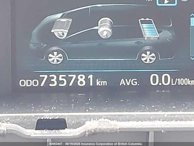 Toyota Prius 2017 JTDZN3EU3HJ070670 Image 15