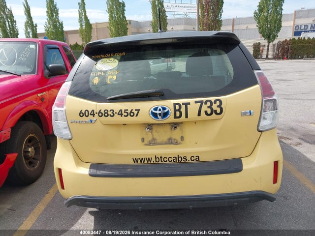 Toyota Prius 2017 JTDZN3EU3HJ070670 Image 16
