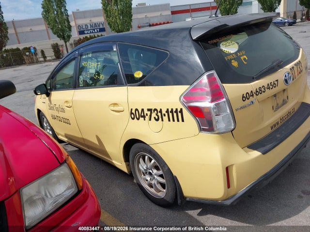 Toyota Prius 2017 JTDZN3EU3HJ070670 Image 3