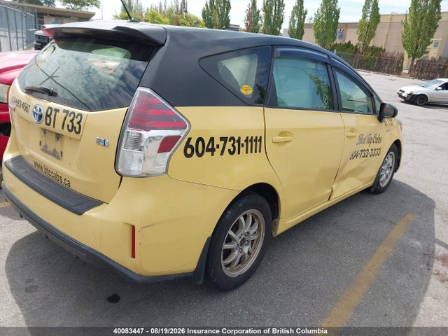 Toyota Prius 2017 JTDZN3EU3HJ070670 Image 4