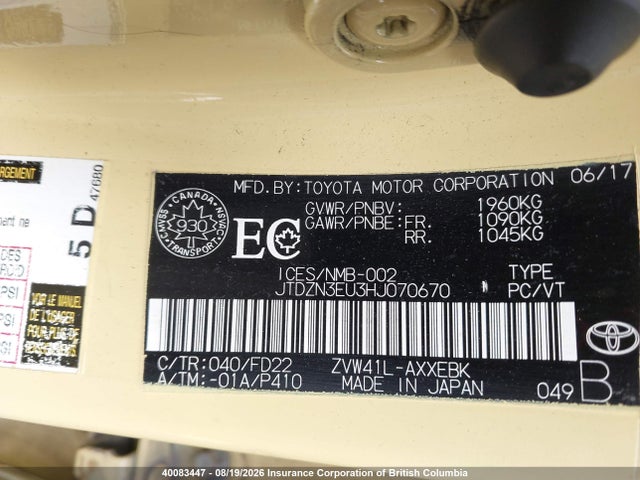 Toyota Prius 2017 JTDZN3EU3HJ070670 Image 9