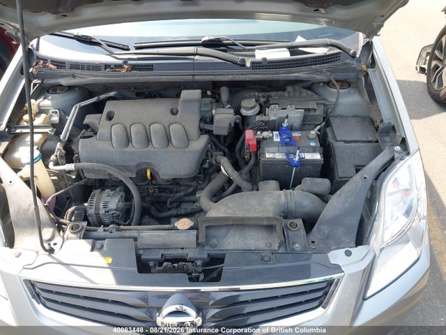 Продажа на аукционе авто 2012 Nissan Sentra 2.0/2.0s/sr/2.0sl, vin: 3N1AB6AP2CL655607, номер лота: 40083448