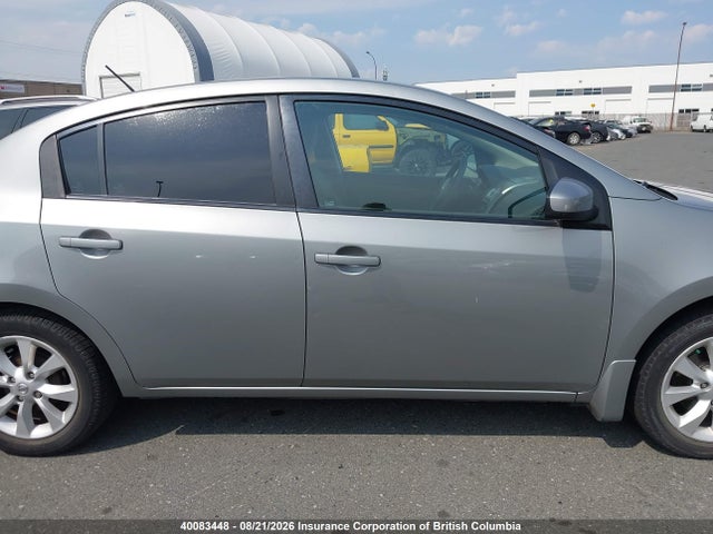Продажа на аукционе авто 2012 Nissan Sentra 2.0/2.0s/sr/2.0sl, vin: 3N1AB6AP2CL655607, номер лота: 40083448