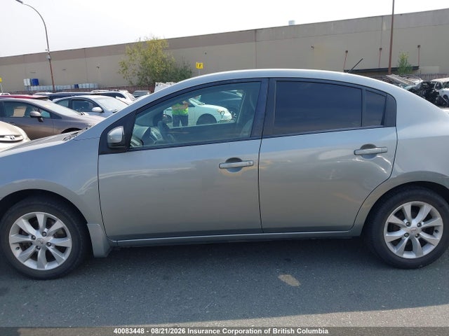Продажа на аукционе авто 2012 Nissan Sentra 2.0/2.0s/sr/2.0sl, vin: 3N1AB6AP2CL655607, номер лота: 40083448