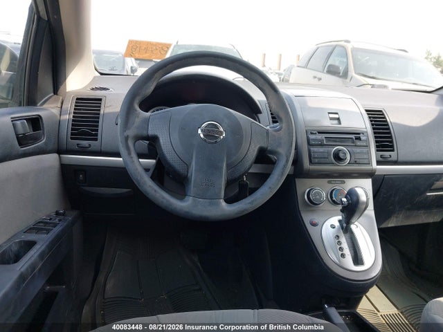 Продажа на аукционе авто 2012 Nissan Sentra 2.0/2.0s/sr/2.0sl, vin: 3N1AB6AP2CL655607, номер лота: 40083448