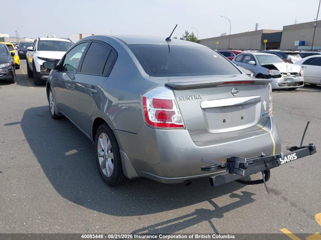 Продажа на аукционе авто 2012 Nissan Sentra 2.0/2.0s/sr/2.0sl, vin: 3N1AB6AP2CL655607, номер лота: 40083448
