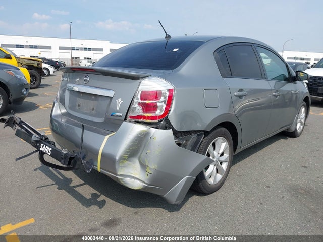Продажа на аукционе авто 2012 Nissan Sentra 2.0/2.0s/sr/2.0sl, vin: 3N1AB6AP2CL655607, номер лота: 40083448