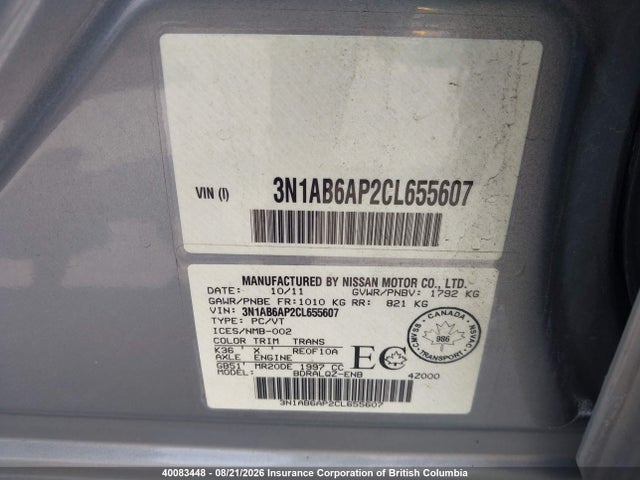 Продажа на аукционе авто 2012 Nissan Sentra 2.0/2.0s/sr/2.0sl, vin: 3N1AB6AP2CL655607, номер лота: 40083448