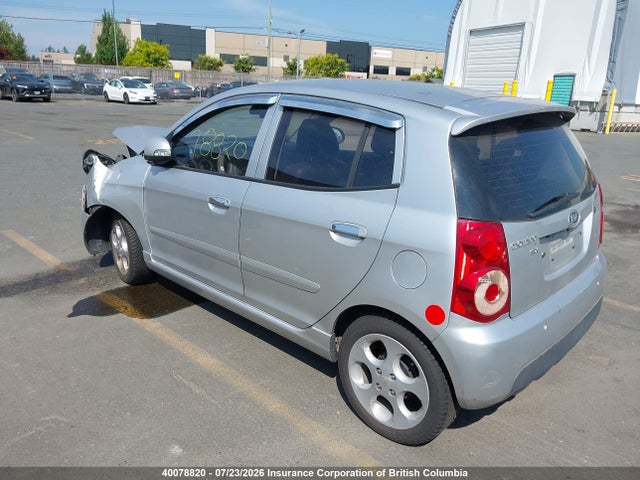 Продажа на аукционе авто 2008 Kia Morning, vin: KNABA24439T691520, номер лота: 40078820