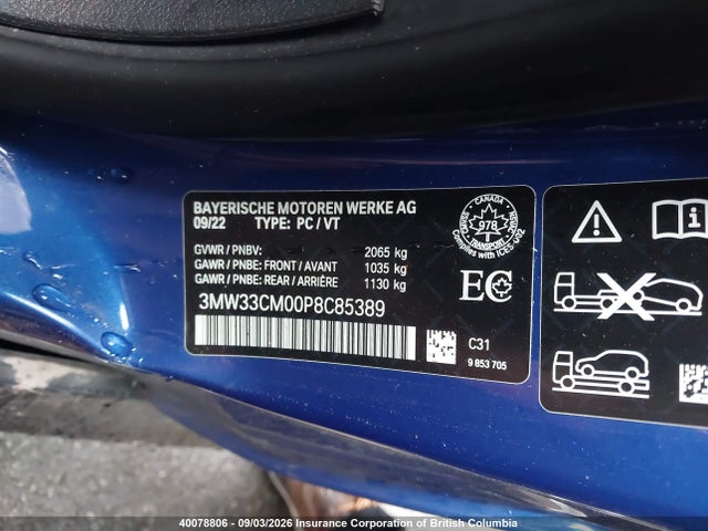 2023 Bmw 230xi მანქანა იყიდება აუქციონზე, vin: 3MW33CM00P8C85389, აუქციონის ნომერი: 40078806