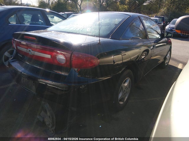 Aukcja sprzedaży 2003 Chevrolet Cavalier, vin: 3G1JC12F63S119065, numer aukcji: 40062934
