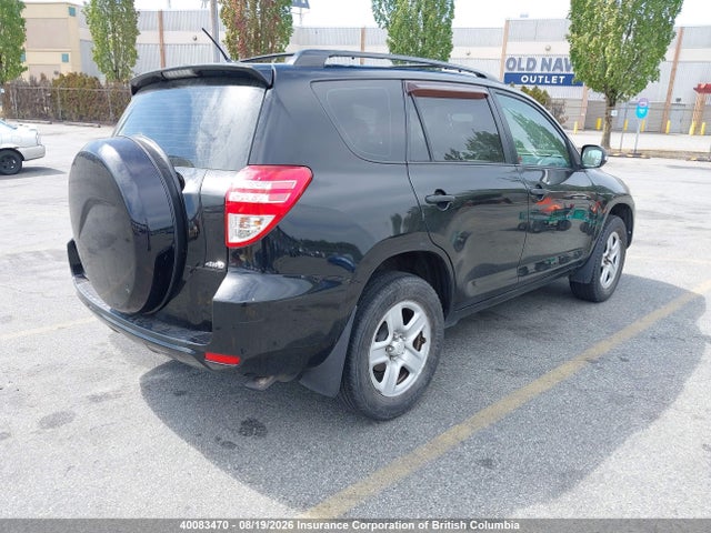 Aukcja sprzedaży 2010 Toyota Rav4, vin: 2T3BF4DVXAW045741, numer aukcji: 40083470