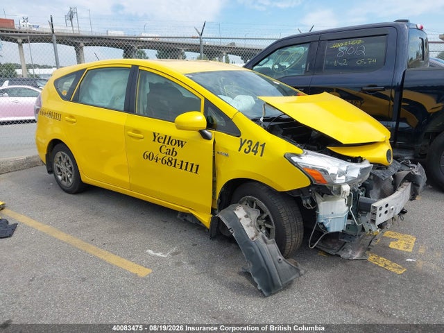 Aukcja sprzedaży 2017 Toyota Prius, vin: JTDZN3EU4HJ071455, numer aukcji: 40083475