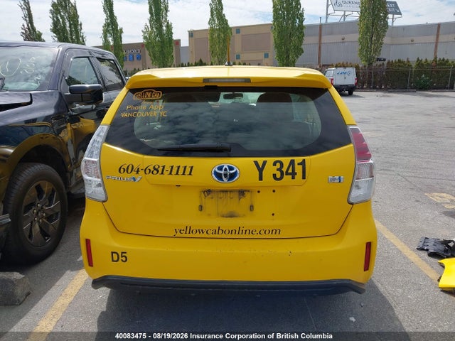 Продажа на аукционе авто 2017 Toyota Prius, vin: JTDZN3EU4HJ071455, номер лота: 40083475