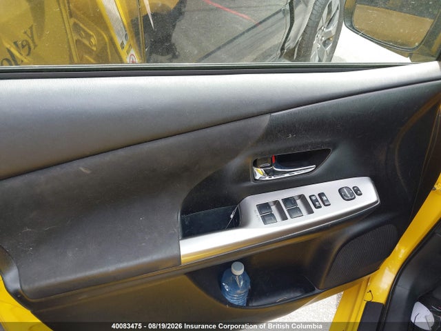 Продажа на аукционе авто 2017 Toyota Prius, vin: JTDZN3EU4HJ071455, номер лота: 40083475