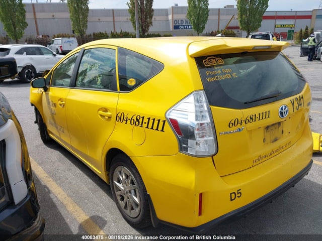 Продажа на аукционе авто 2017 Toyota Prius, vin: JTDZN3EU4HJ071455, номер лота: 40083475
