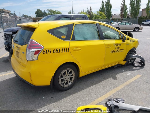 Продажа на аукционе авто 2017 Toyota Prius, vin: JTDZN3EU4HJ071455, номер лота: 40083475
