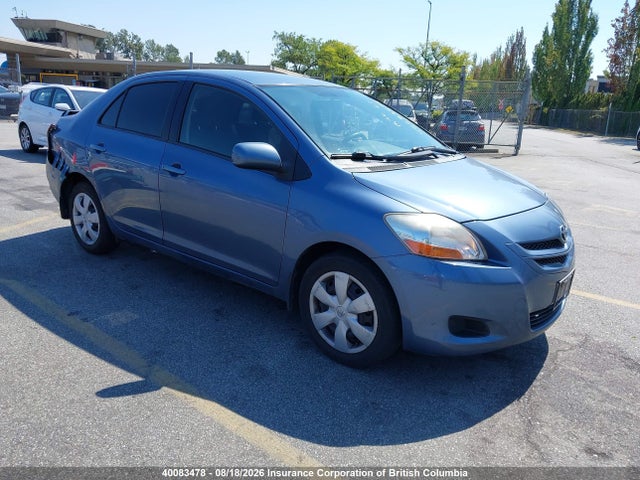 Aukcja sprzedaży 2007 Toyota Yaris, vin: JTDBT923X71184749, numer aukcji: 40083478