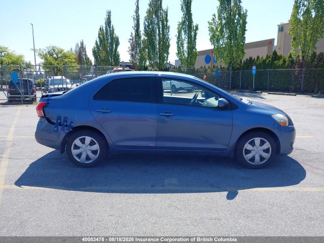 Продаж на аукціоні авто 2007 Toyota Yaris, vin: JTDBT923X71184749, номер лоту: 40083478