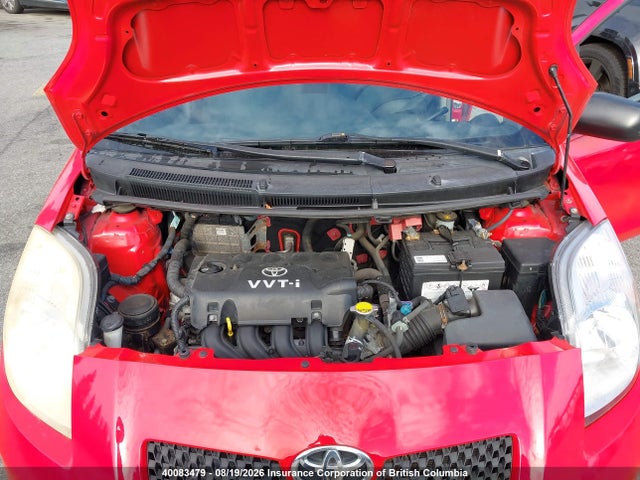 2007 Toyota Yaris მანქანა იყიდება აუქციონზე, vin: JTDKT923975109601, აუქციონის ნომერი: 40083479