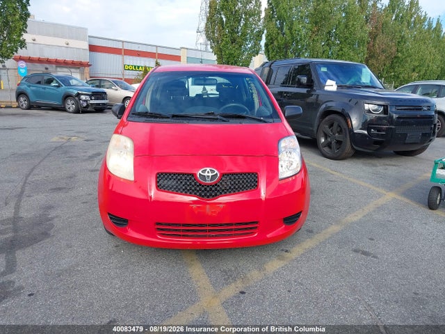2007 Toyota Yaris მანქანა იყიდება აუქციონზე, vin: JTDKT923975109601, აუქციონის ნომერი: 40083479