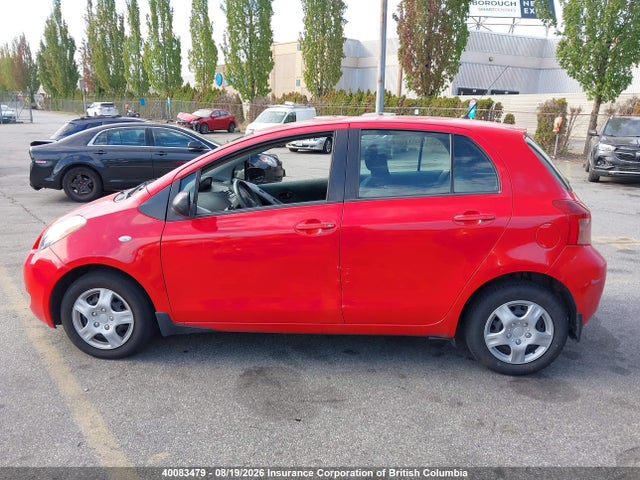 2007 Toyota Yaris მანქანა იყიდება აუქციონზე, vin: JTDKT923975109601, აუქციონის ნომერი: 40083479