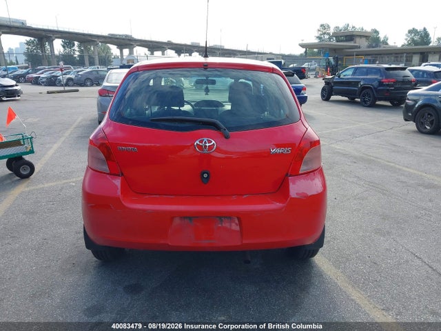2007 Toyota Yaris მანქანა იყიდება აუქციონზე, vin: JTDKT923975109601, აუქციონის ნომერი: 40083479
