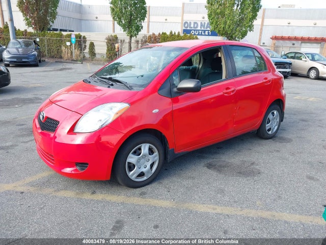 2007 Toyota Yaris მანქანა იყიდება აუქციონზე, vin: JTDKT923975109601, აუქციონის ნომერი: 40083479