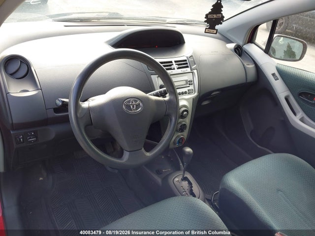 2007 Toyota Yaris მანქანა იყიდება აუქციონზე, vin: JTDKT923975109601, აუქციონის ნომერი: 40083479