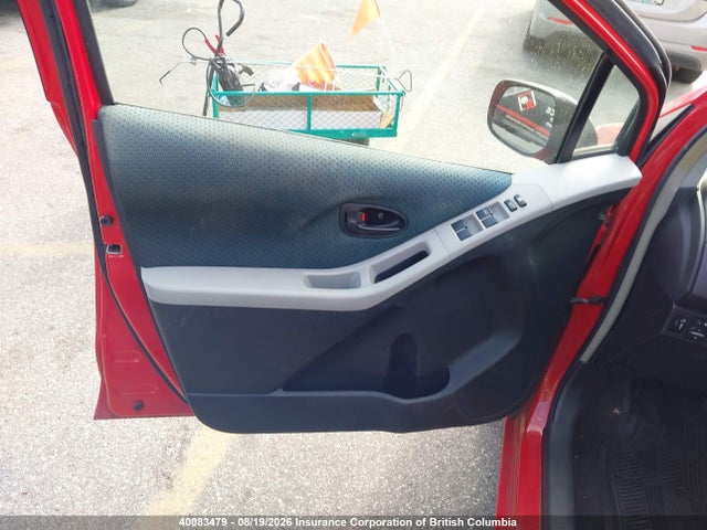 2007 Toyota Yaris მანქანა იყიდება აუქციონზე, vin: JTDKT923975109601, აუქციონის ნომერი: 40083479