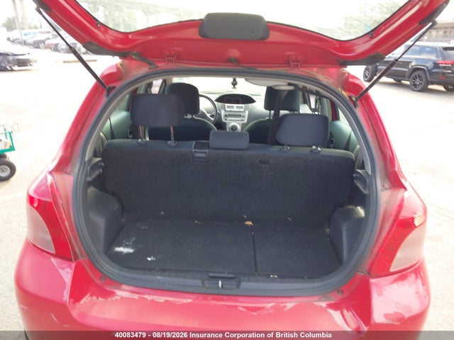 2007 Toyota Yaris მანქანა იყიდება აუქციონზე, vin: JTDKT923975109601, აუქციონის ნომერი: 40083479