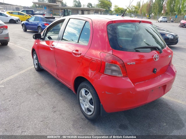 2007 Toyota Yaris მანქანა იყიდება აუქციონზე, vin: JTDKT923975109601, აუქციონის ნომერი: 40083479