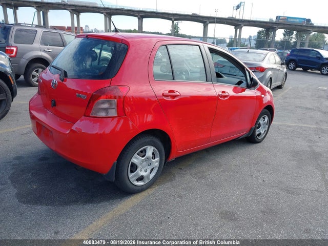 2007 Toyota Yaris მანქანა იყიდება აუქციონზე, vin: JTDKT923975109601, აუქციონის ნომერი: 40083479