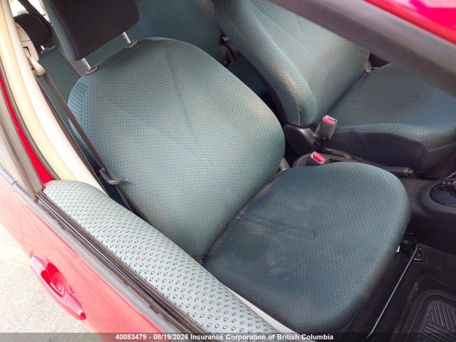 2007 Toyota Yaris მანქანა იყიდება აუქციონზე, vin: JTDKT923975109601, აუქციონის ნომერი: 40083479