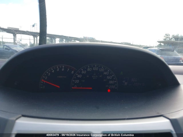 2007 Toyota Yaris მანქანა იყიდება აუქციონზე, vin: JTDKT923975109601, აუქციონის ნომერი: 40083479