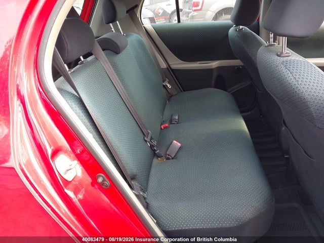 2007 Toyota Yaris მანქანა იყიდება აუქციონზე, vin: JTDKT923975109601, აუქციონის ნომერი: 40083479
