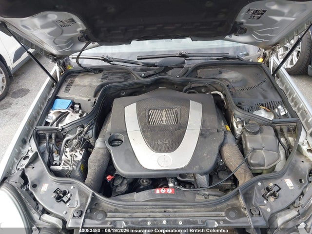 2006 Mercedes-benz E 350 4matic მანქანა იყიდება აუქციონზე, vin: WDBUF87J66X205608, აუქციონის ნომერი: 40083480