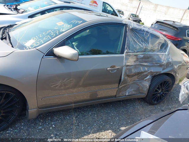 Продажа на аукционе авто 2007 Nissan Altima 2.5/2.5s, vin: 1N4AL21E17C129428, номер лота: 40079370