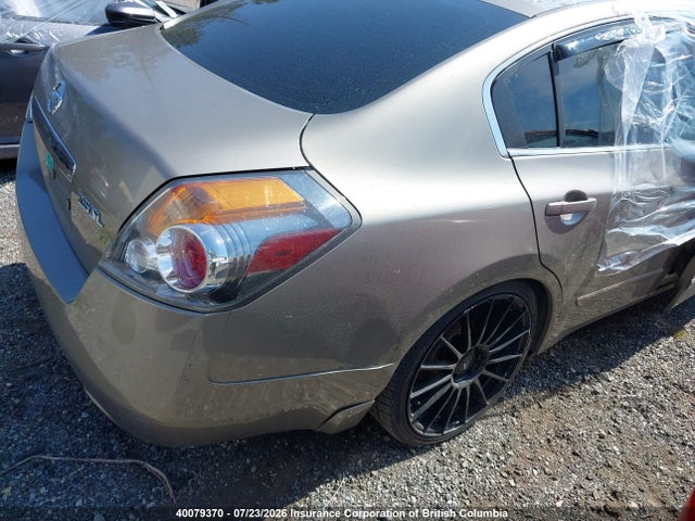Продажа на аукционе авто 2007 Nissan Altima 2.5/2.5s, vin: 1N4AL21E17C129428, номер лота: 40079370