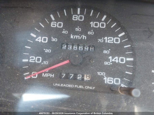 1997 Nissan Truck King Cab Se/king Cab Xe მანქანა იყიდება აუქციონზე, vin: 1N6SD16Y8VC304695, აუქციონის ნომერი: 40079153