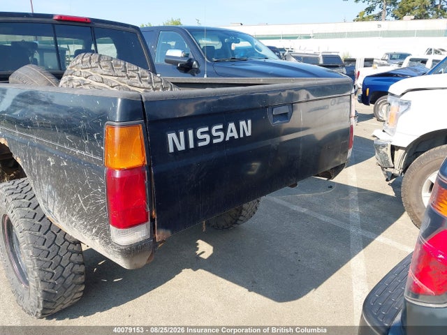 1997 Nissan Truck King Cab Se/king Cab Xe მანქანა იყიდება აუქციონზე, vin: 1N6SD16Y8VC304695, აუქციონის ნომერი: 40079153