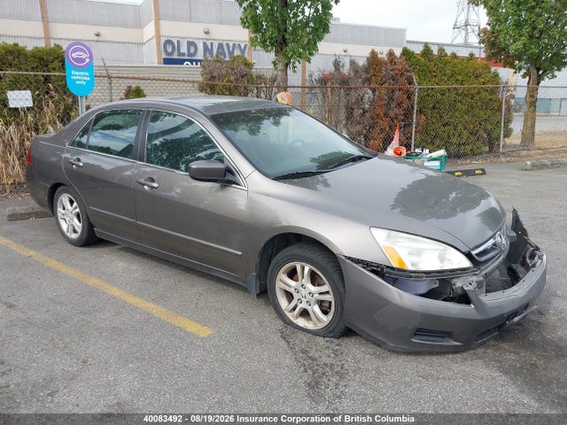 40083492 :رقم المزاد ، 1HGCM56797A810011 vin ، 2007 Honda Accord Ex مزاد بيع