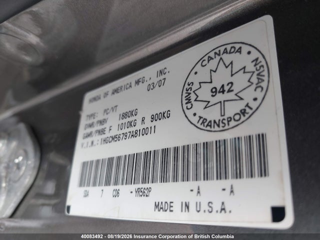 40083492 :رقم المزاد ، 1HGCM56797A810011 vin ، 2007 Honda Accord Ex مزاد بيع