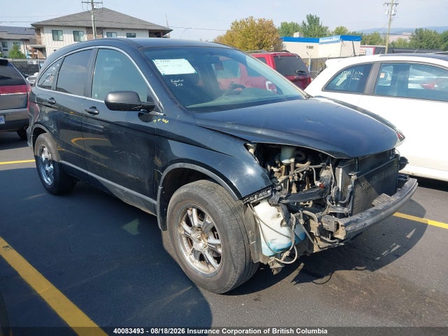 Aukcja sprzedaży 2010 Honda Cr-v, vin: 5J6RE3H35AL801087, numer aukcji: 40083493