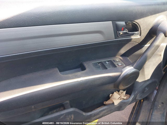 Продажа на аукционе авто 2010 Honda Cr-v, vin: 5J6RE3H35AL801087, номер лота: 40083493